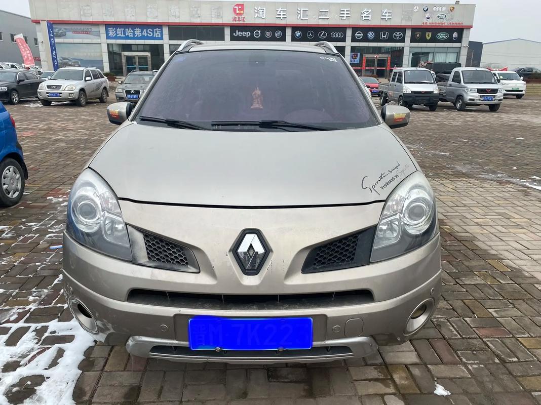 重庆289日产汽车与雷诺的合作，哈弗的低能耗柴油动力技术