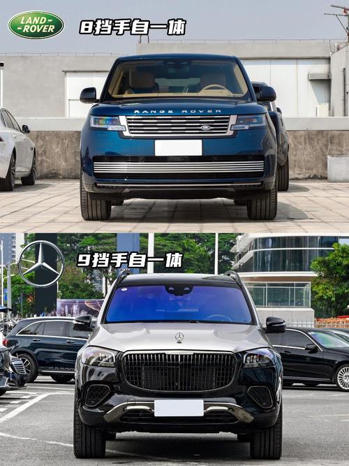 重庆289迈巴赫经典与现代的完美融合，路虎如何塑造独特的品牌形象